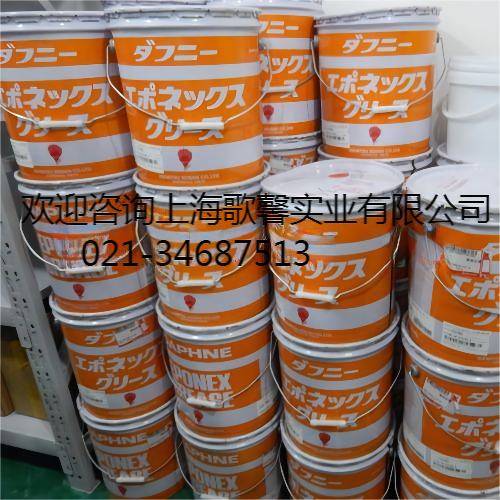 機(jī)器人維保潤(rùn)滑脂